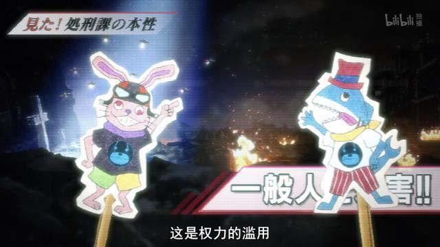  亚眠保级背水一战，全员死守终获宝贵平局